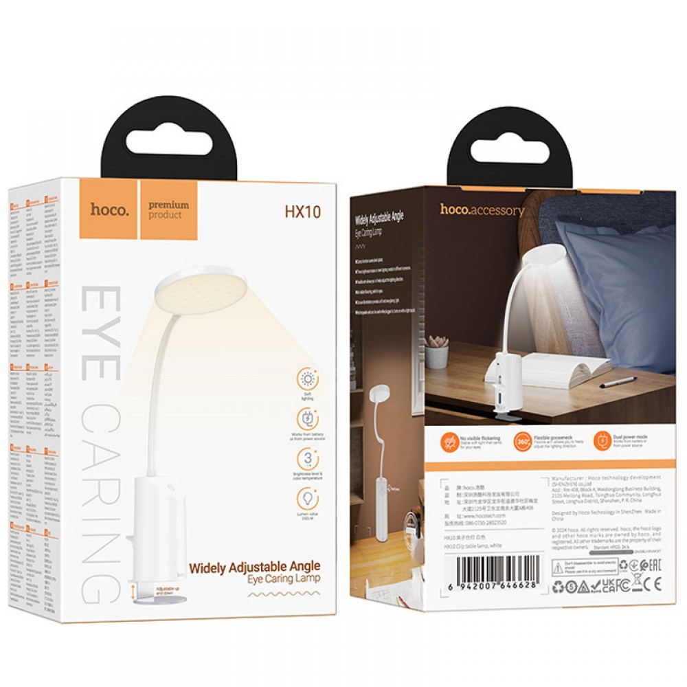 Настільна LED лампа Hoco HX10 Clip table lamp (1200mAh) Настільна LED лампа Hoco HX10 Clip table lamp (1200mAh)