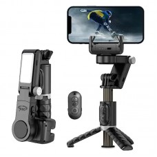 Трипод зі стабилизатором WIWU Wi-SE006 Auto-traking Gimble Tripod