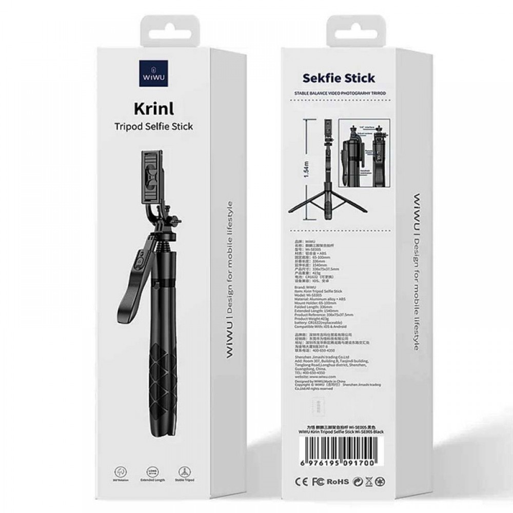 Штатив для селфі WIWU Krinl Tripod Selfie Stick Wi-SE005