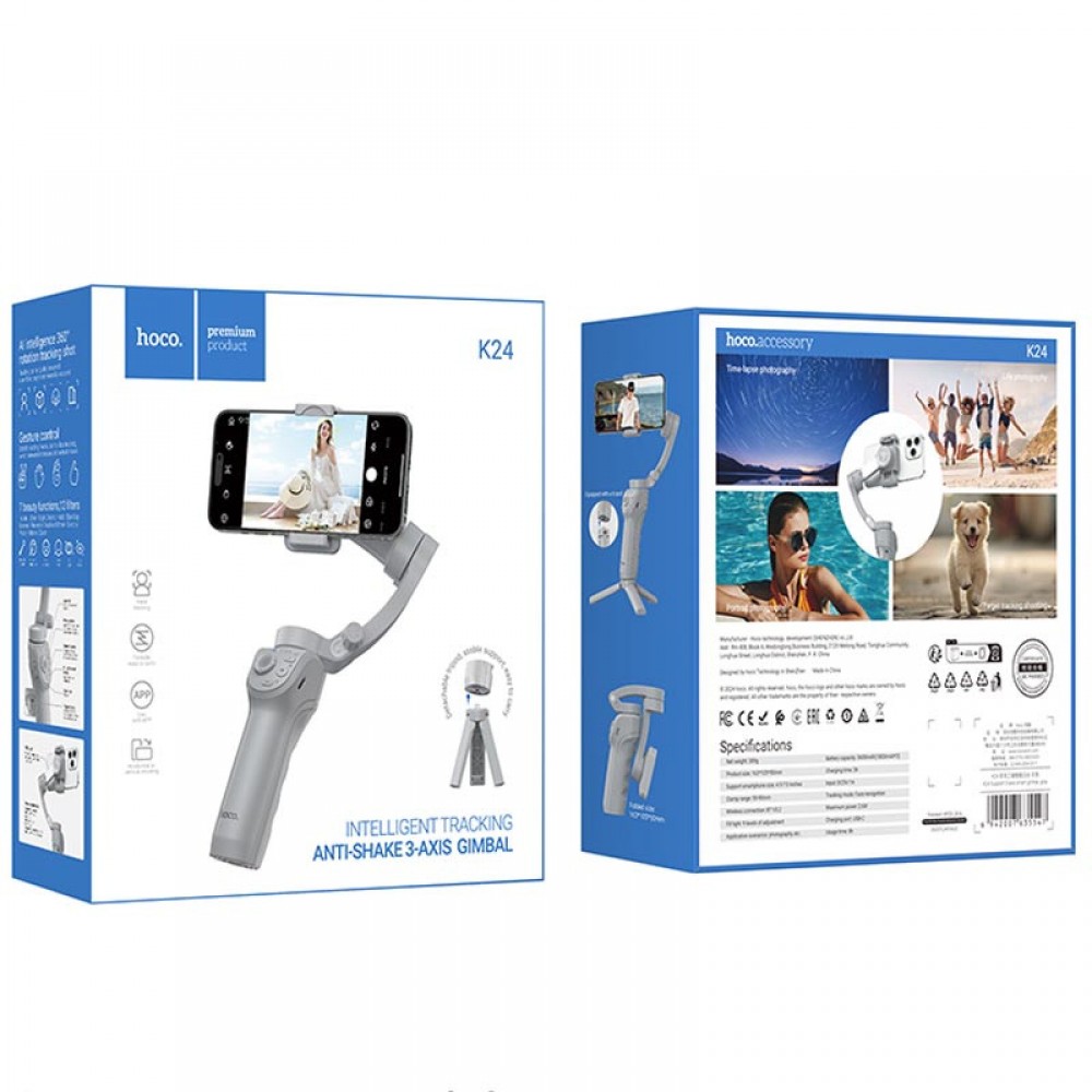 Стабилизатор Hoco K24 Support 3-axis smart gimbal