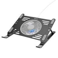 Підставка для ноутбуку/планшета Hoco DH22 Active Cooling