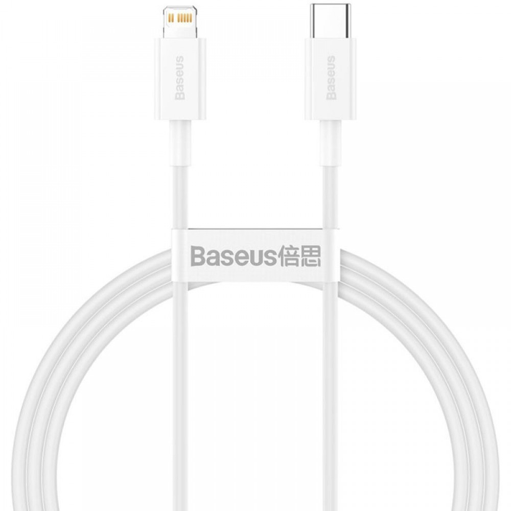 Дата кабель Baseus Superior Series Fast Charging Type-C to Lightning PD 20W (1.5m) (CATLYS-B)