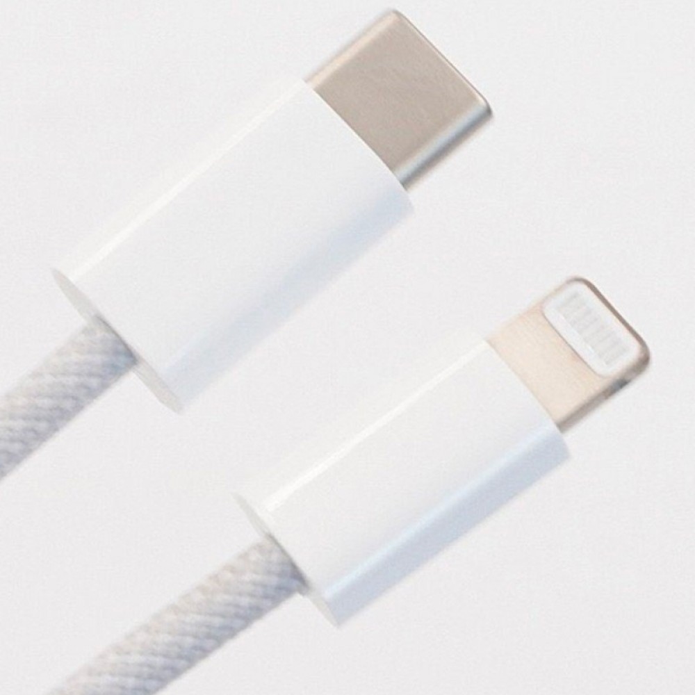 Дата кабель USB-C to Lightning FineWoven Mac PD for Apple (AAA) (1m) (no box)