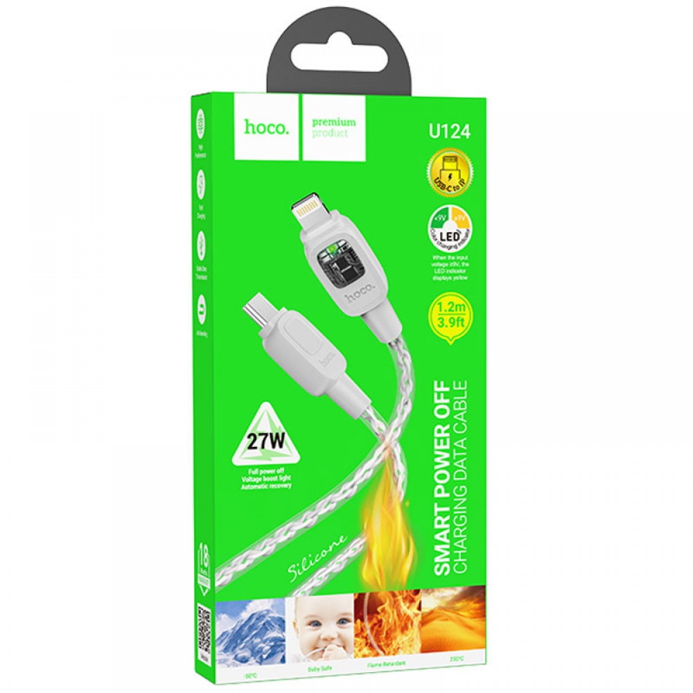 Дата кабель Hoco U124 Stone silicone power-off Type-C to Lightning (1.2m)