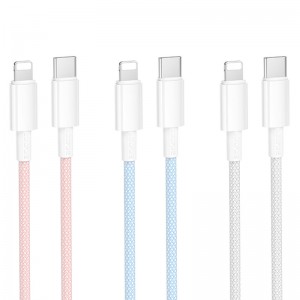 Дата кабель Borofone BX117 Source Type-C to Lightning 27W (1m)