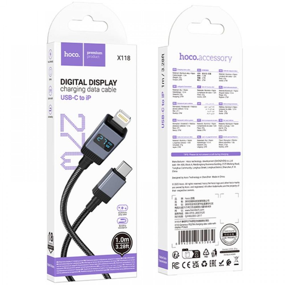 Дата кабель Hoco X118 Generous with display Type-C to Lightning 27W (1m) Дата кабель Hoco X118 Generous with display Type-C to Lightning 27W (1m)