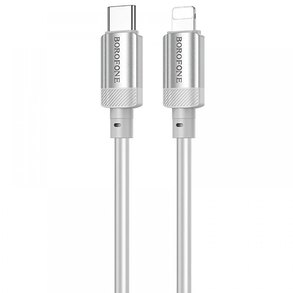 Дата кабель Borofone BX108 Start silicone Type-C to Lightning 27W (1m)