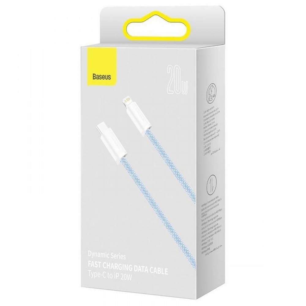Дата кабель Baseus Dynamic Series Type-C to Lightning 20W (1m) (CALD000002)