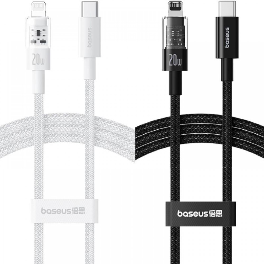 Дата кабель Baseus Gem Fast Charging Type-C to Lightning 20W (2m) (P10373001211-01)