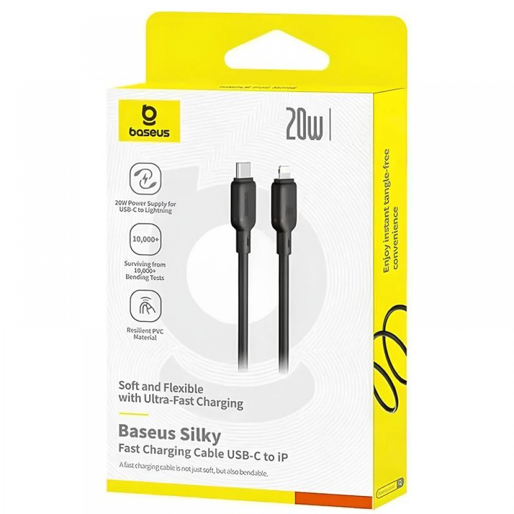 Дата кабель Baseus Silky Series OS Fast Charging Type-C to Lightning 20W (2m) (P10377701)