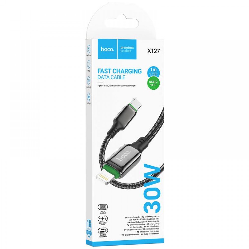 Дата кабель Hoco X127 Exceed Type-C to Lightning PD30W (1m)