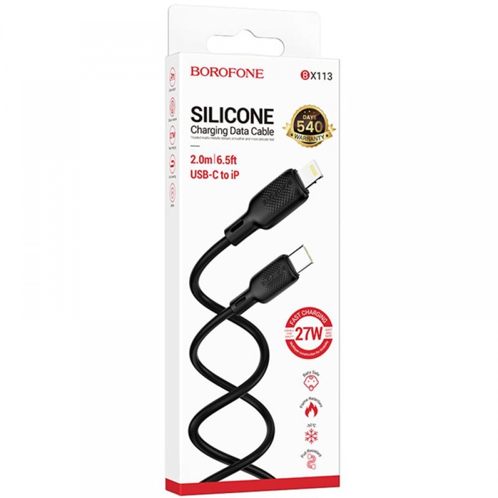 Дата кабель Borofone BX113 Lenny Type-C to Lightning 27W (2m) Дата кабель Borofone BX113 Lenny Type-C to Lightning 27W (2m)