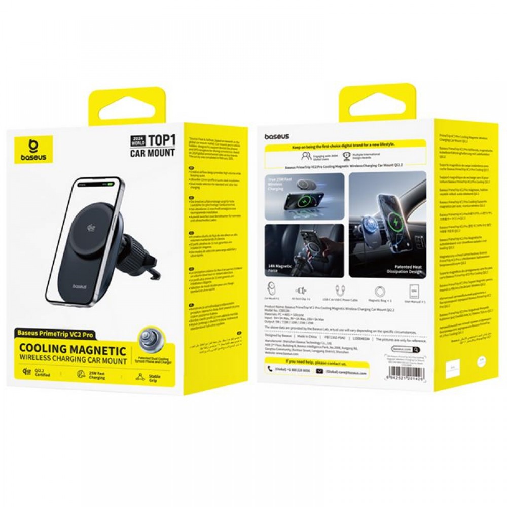 Автодержатель с БЗУ Baseus PrimeTrip VC2 Pro Qi2.2 (C0013N)