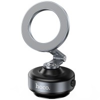 Автотримач Hoco DCA65 Magnetic ring