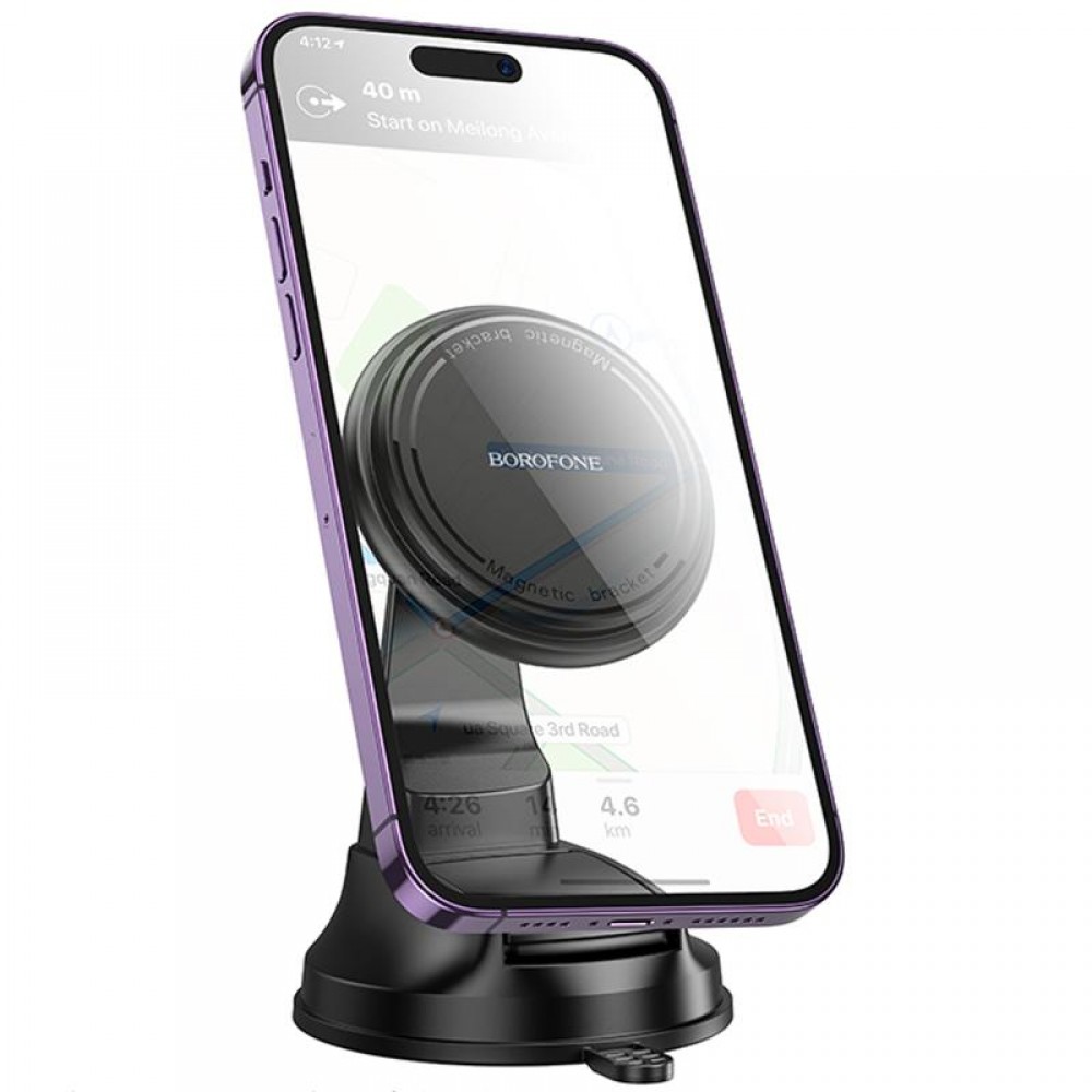 Автодержатель Borofone BH136 Parker ring magnetic (center console)