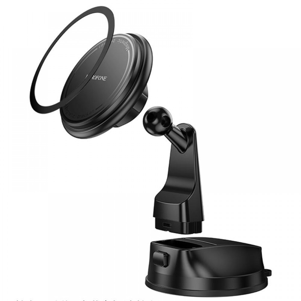 Автодержатель Borofone BH136 Parker ring magnetic (center console)