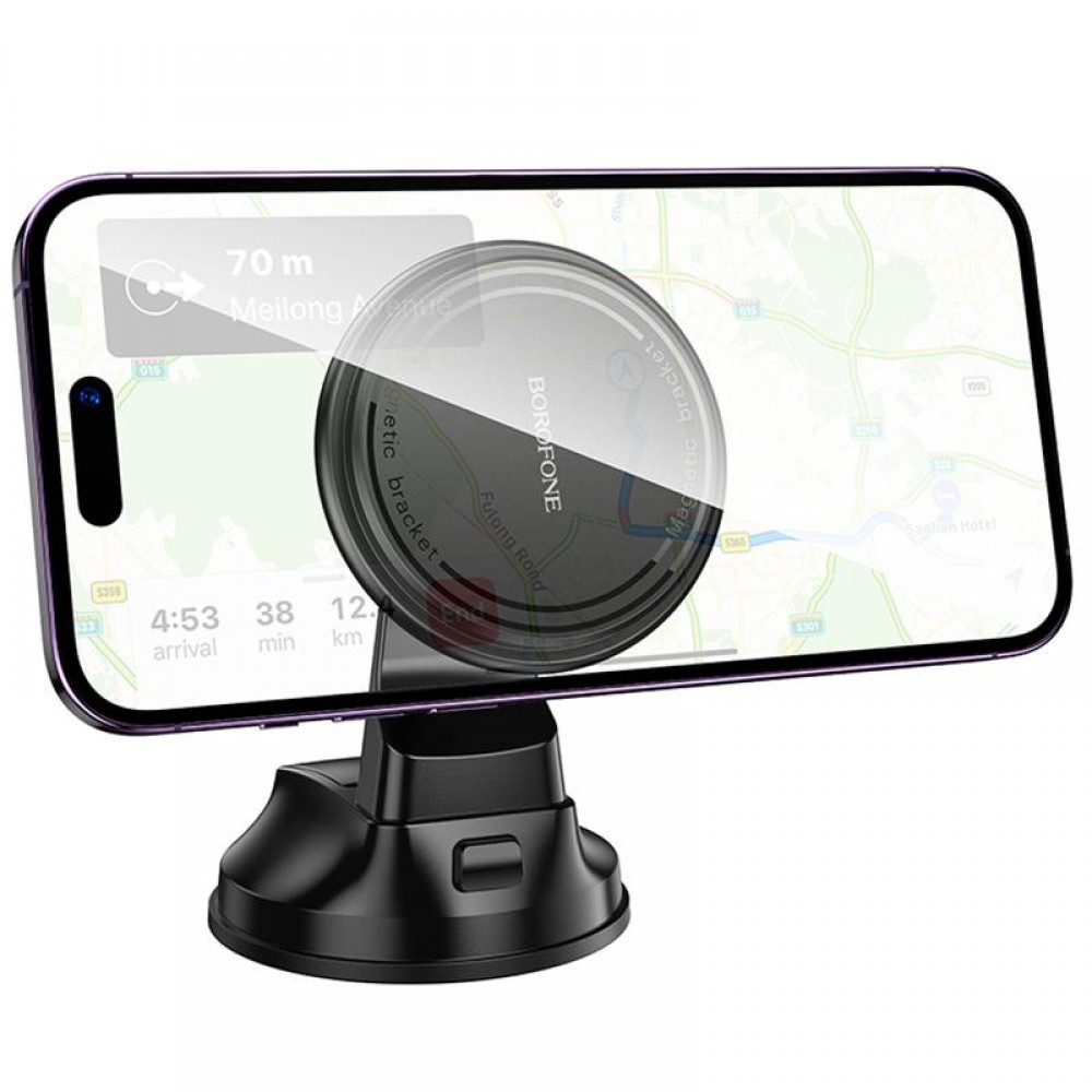 Автодержатель Borofone BH136 Parker ring magnetic (center console)