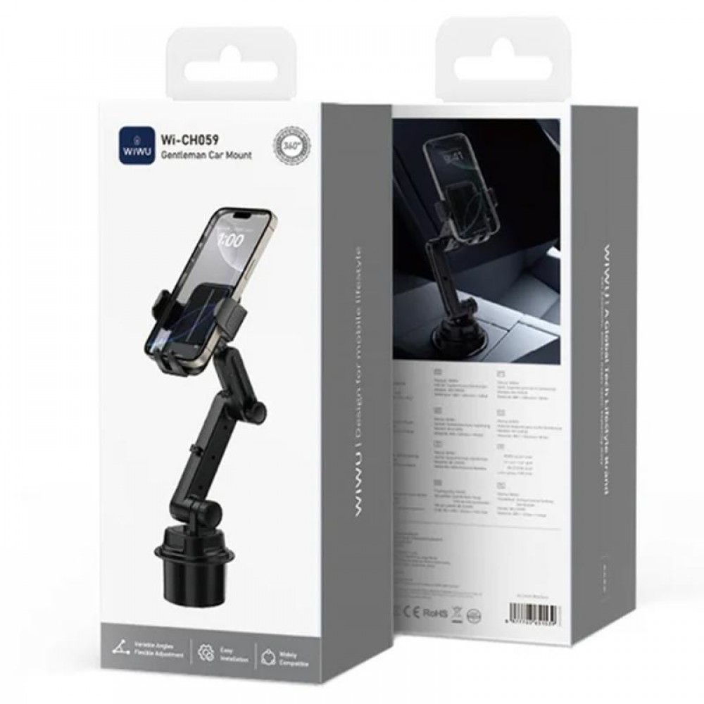 Автодержатель WIWU Wi-CH059 for cup holder