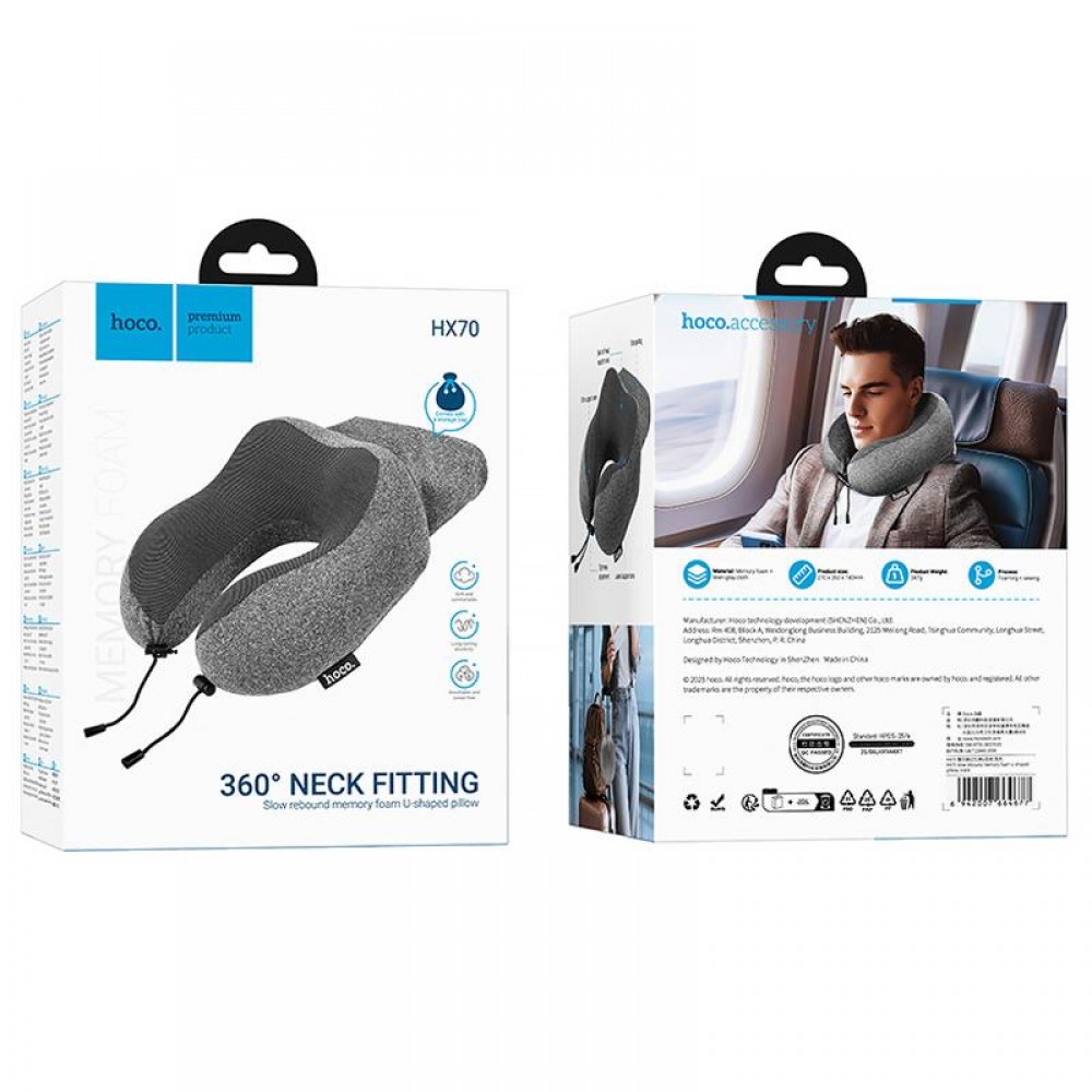 Подушка Hoco HX70 Neck Fitting memory foam