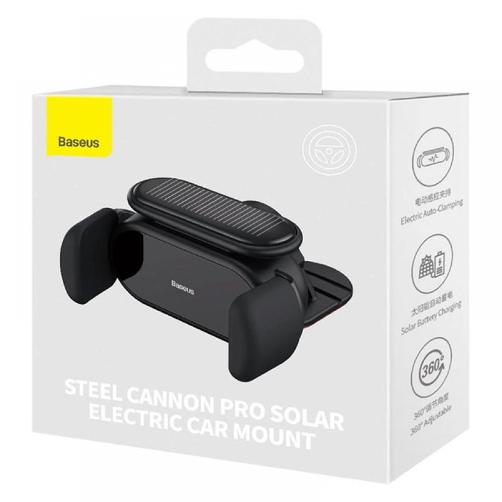 Автотримач Baseus Steel Cannon pro Solar Electric Car Mount (SUGP010001)