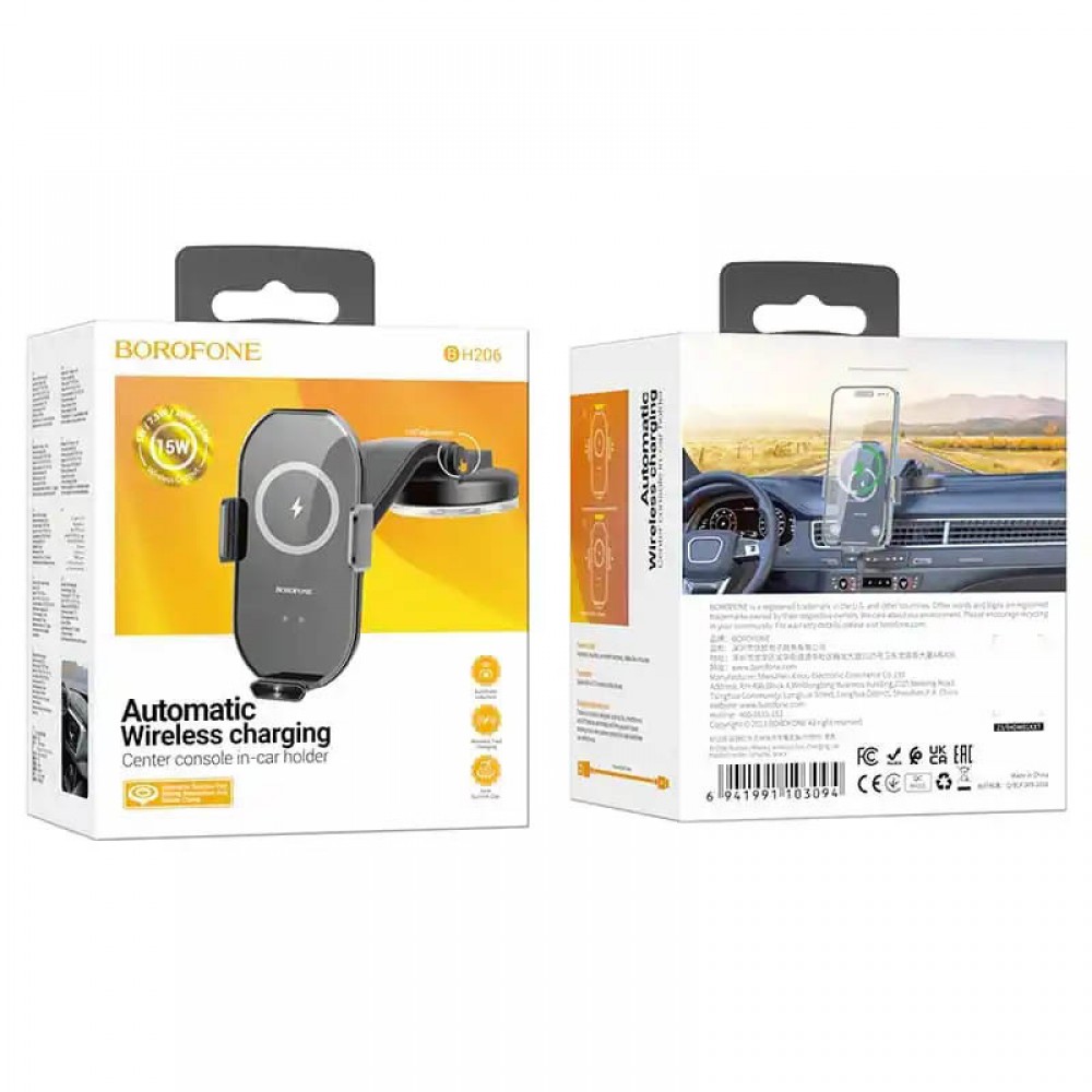 Автодержатель с БЗУ Borofone BH206 Wireless Charging Car