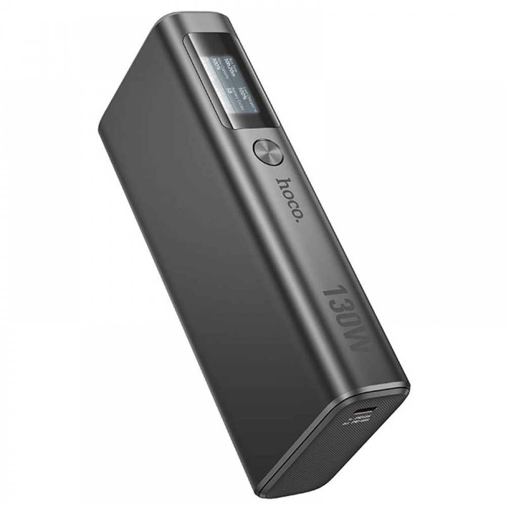 Портативное ЗУ Power Bank Hoco Q17B Electric 130W 20000 mAh