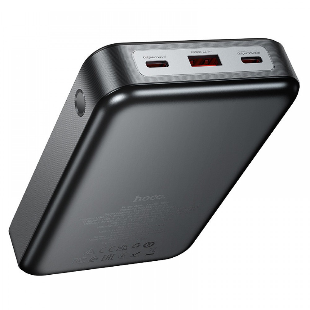 Портативное ЗУ Power Bank Hoco Q30A Fast charge 130W 20000 mAh