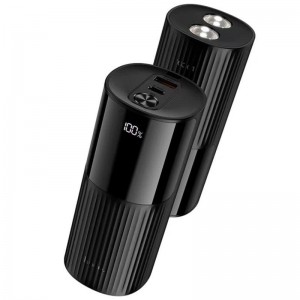 Портативное ЗУ Power Bank Hoco J150 Stream 22.5W+PD20W+lighting 20000 mAh