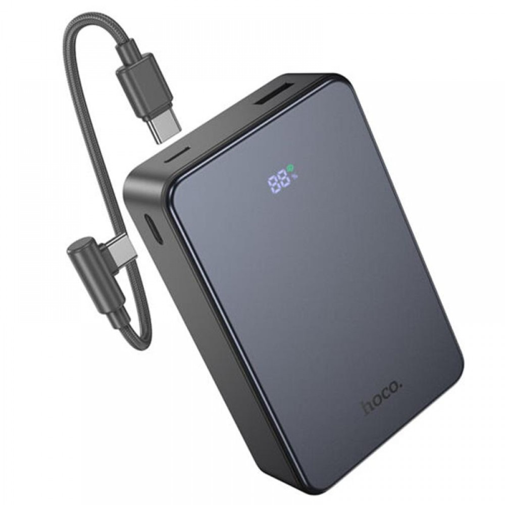 Портативное ЗУ Power Bank Hoco J170A Starlight 22.5W+PD20W with cable 20000 mAh