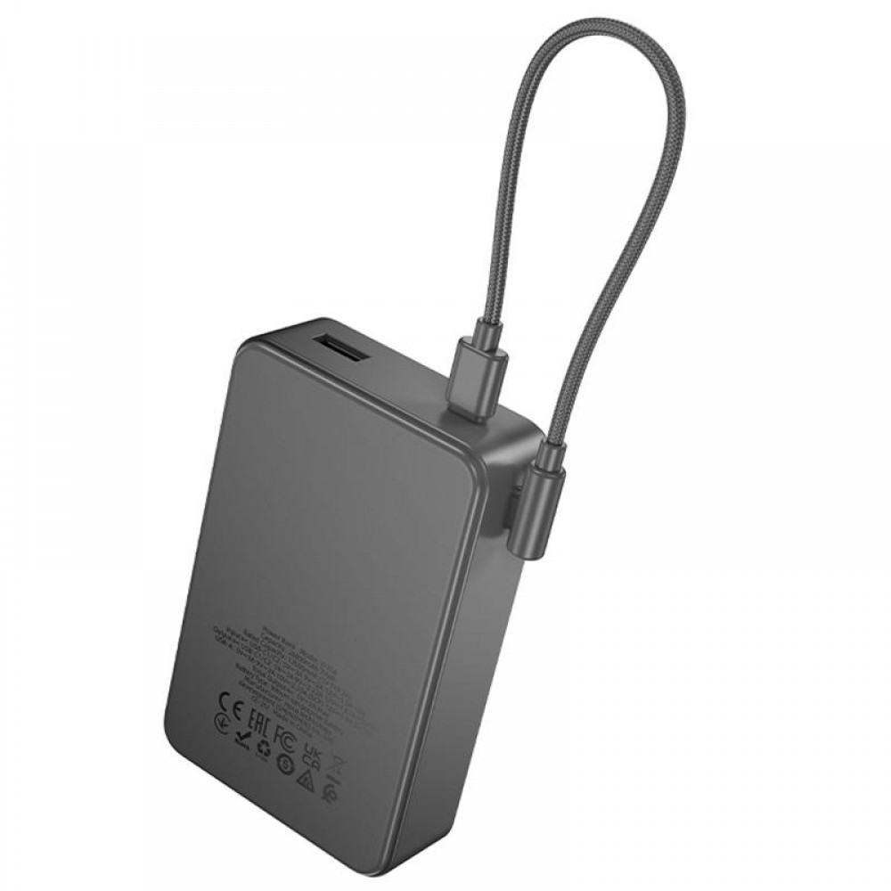 Портативное ЗУ Power Bank Hoco J170A Starlight 22.5W+PD20W with cable 20000 mAh