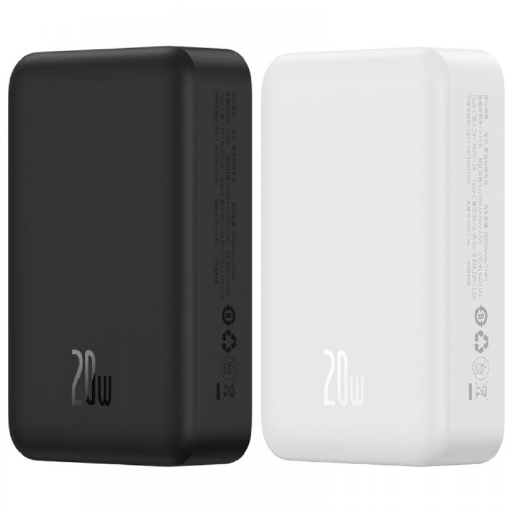 Портативний ЗП Power Bank Baseus EnerFill FM41 Mini Magnetic PD20W з БЗП 20000mAh (E0027U)