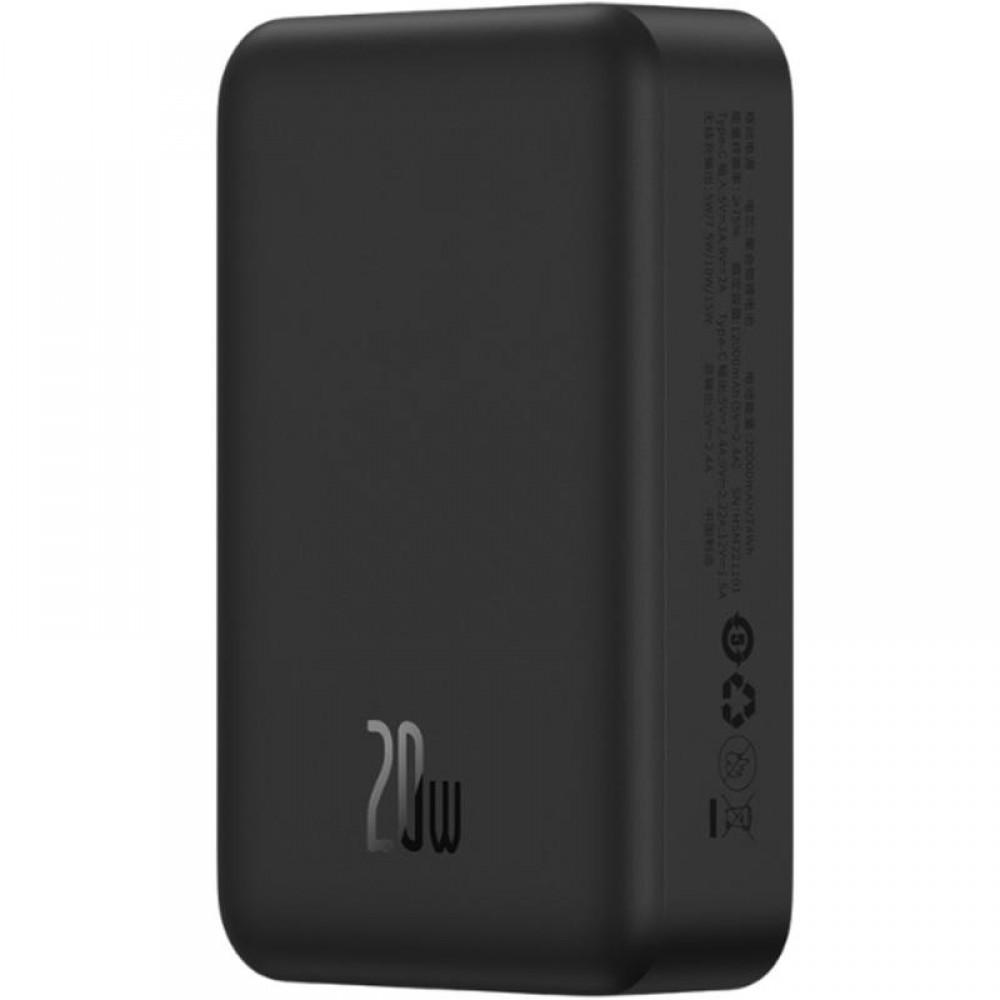 Портативний ЗП Power Bank Baseus EnerFill FM41 Mini Magnetic PD20W з БЗП 20000mAh (E0027U) Портативний ЗП Power Bank Baseus EnerFill FM41 Mini Magnetic PD20W з БЗП 20000mAh (E0027U)