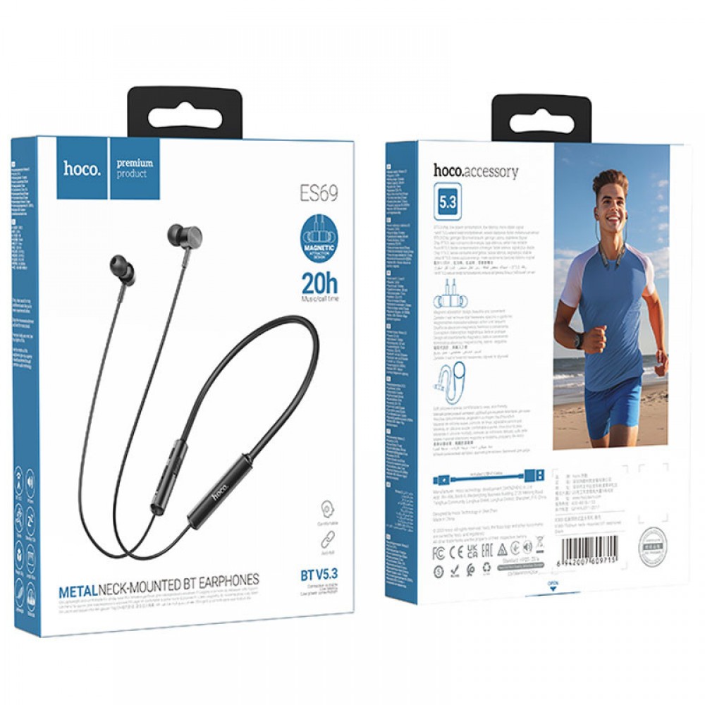 Bluetooth Навушники Hoco ES69 Platium neck-mounted