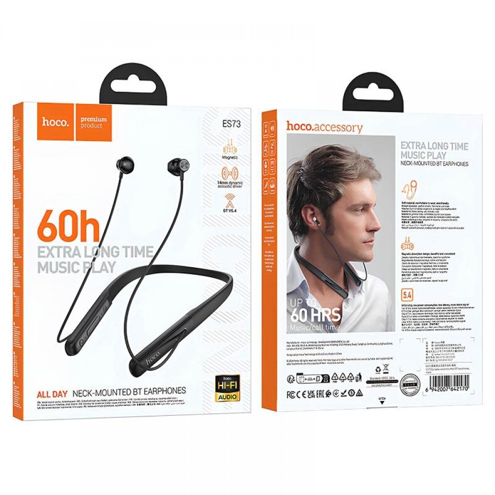 Bluetooth навушники Hoco ES73 Dynastic neck-mounted