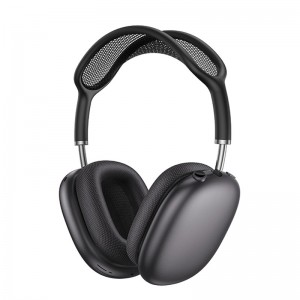 Накладные беспроводные наушники Hoco W58 ANC