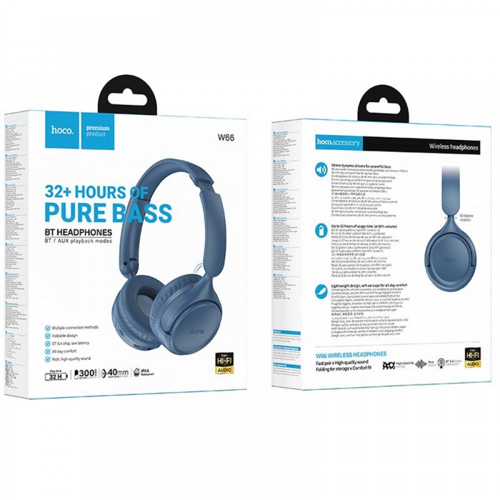 Накладные беспроводные наушники Hoco W66 Wave