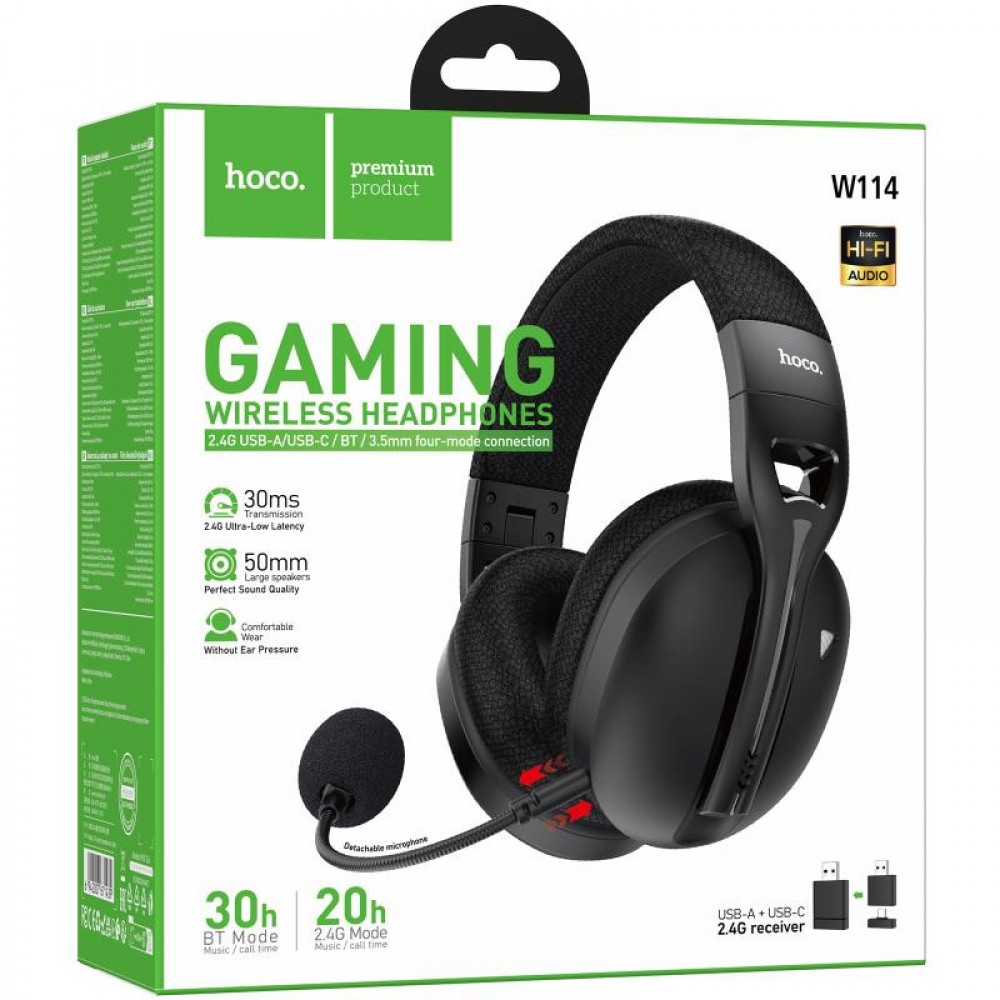 Накладные беспроводные наушники Hoco W114 Magic +3.5mm+2.4G