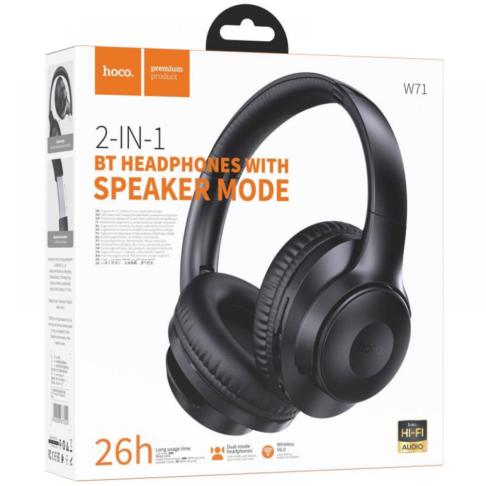 Накладные беспроводные наушники Hoco W71 Cool sound