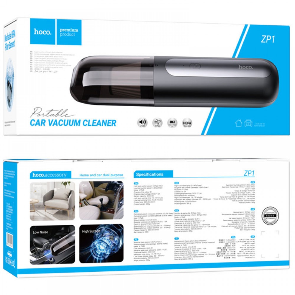 Портативний пилосос Hoco ZP1 Cool portable car vacuum cleaner