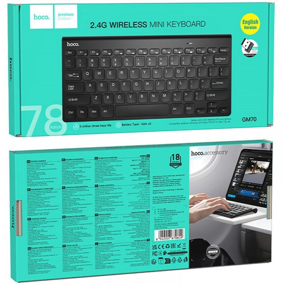 Клавиатура беспроводная Hoco GM70 Dragon mini 2.4G (English version)