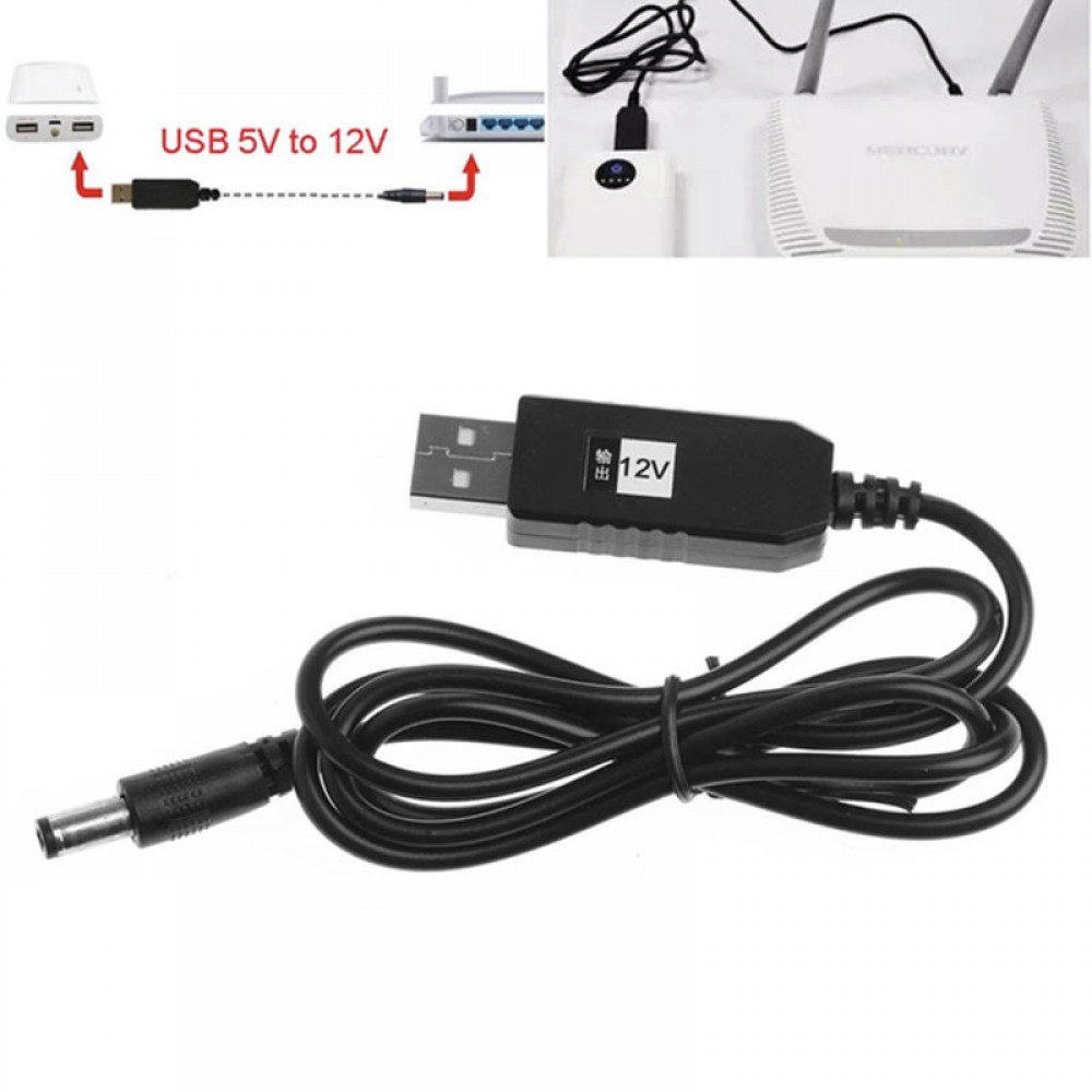 Кабель живлення для роутера/модема USB-DC 12V GEN 2 (з перетворювачем)