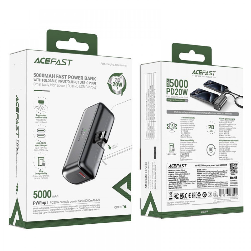 Портативное ЗУ Power Bank Acefast M9 PD20W 5000 mAh