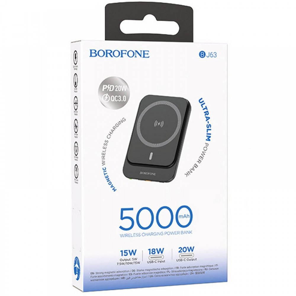 Портативний ЗП Power Bank BOROFONE BJ63 Nimble PD20W з БЗП 5000 mAh