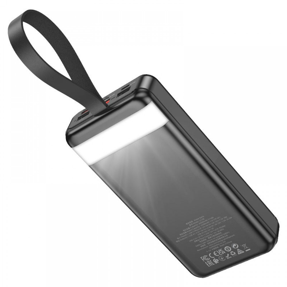 Портативное ЗУ Power Bank Hoco J123B Element 22.5W+PD20W 30000 mAh