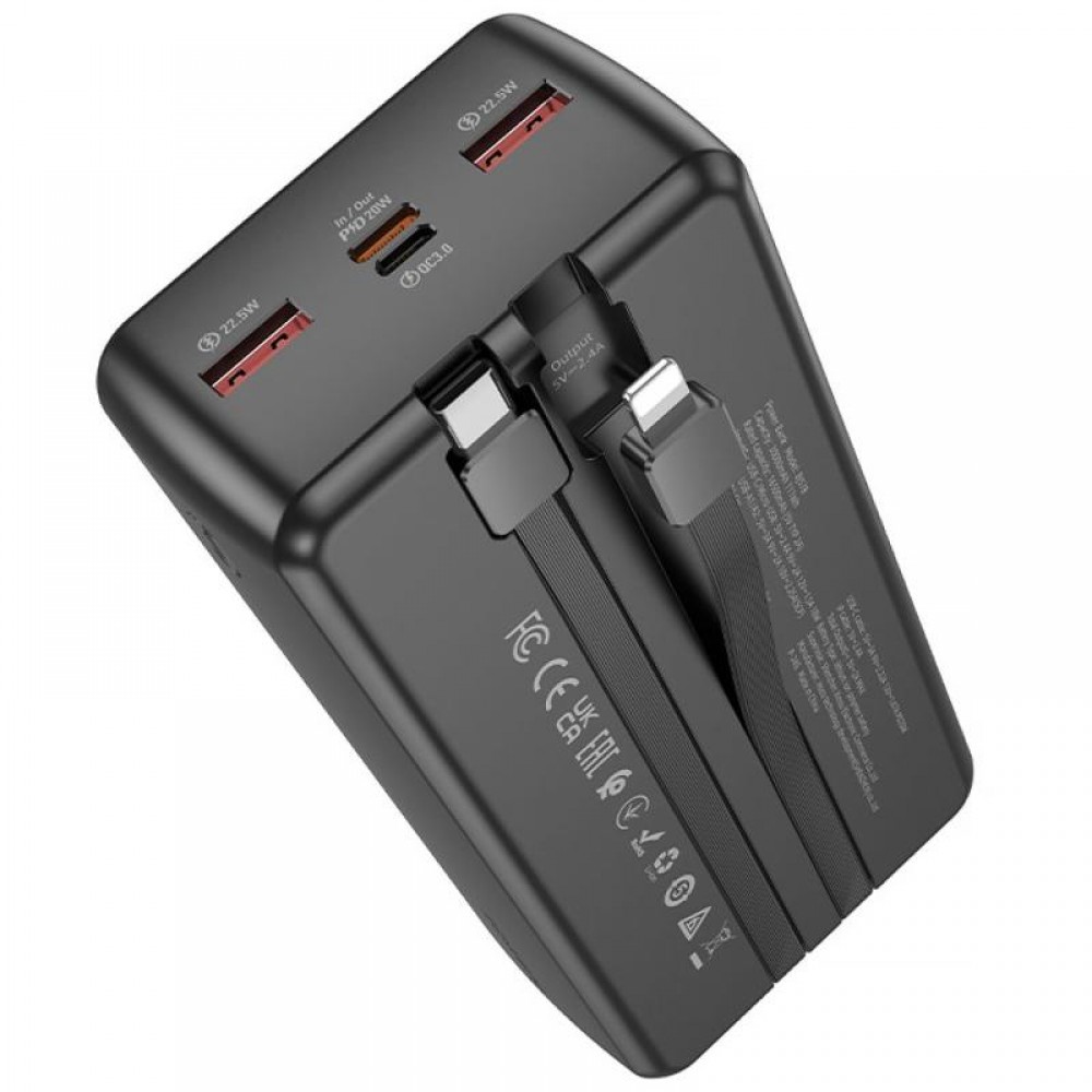 Портативний ЗП Power Bank Borofone BJ57B Graceful 22.5W+PD20W with cable 30000 mAh