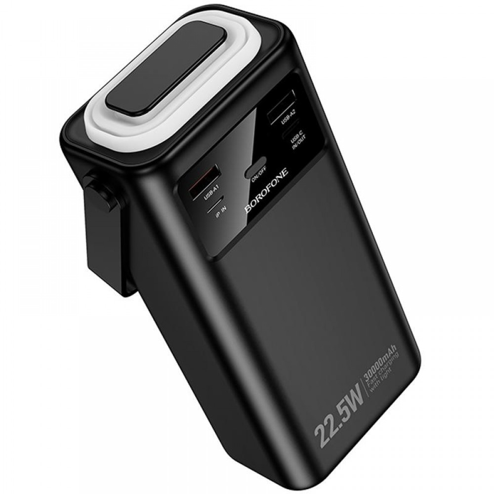 Портативное ЗУ Power Bank Borofone BJ65 High 22.5W+PD20W with cable 30000 mAh