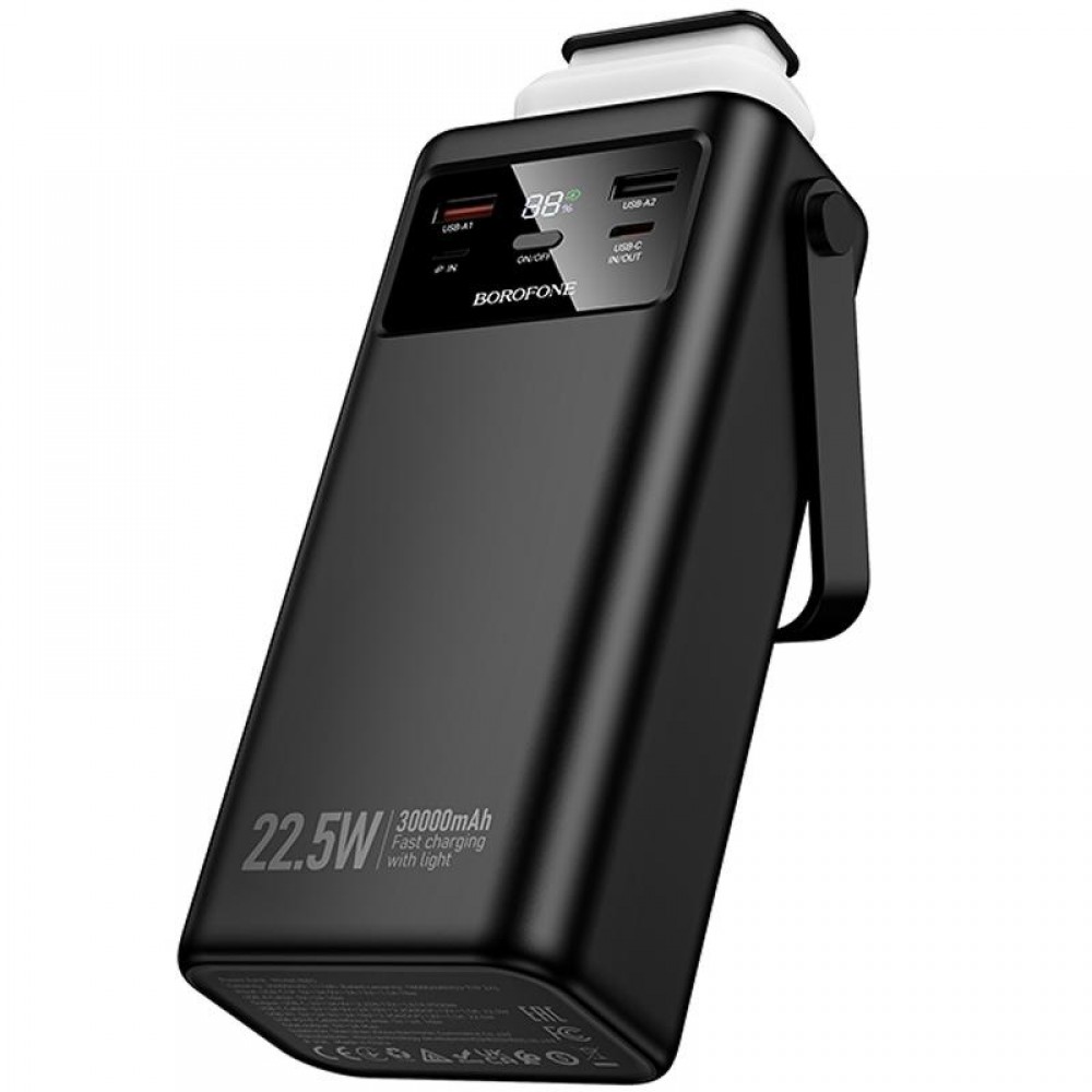 Портативное ЗУ Power Bank Borofone BJ65 High 22.5W+PD20W with cable 30000 mAh