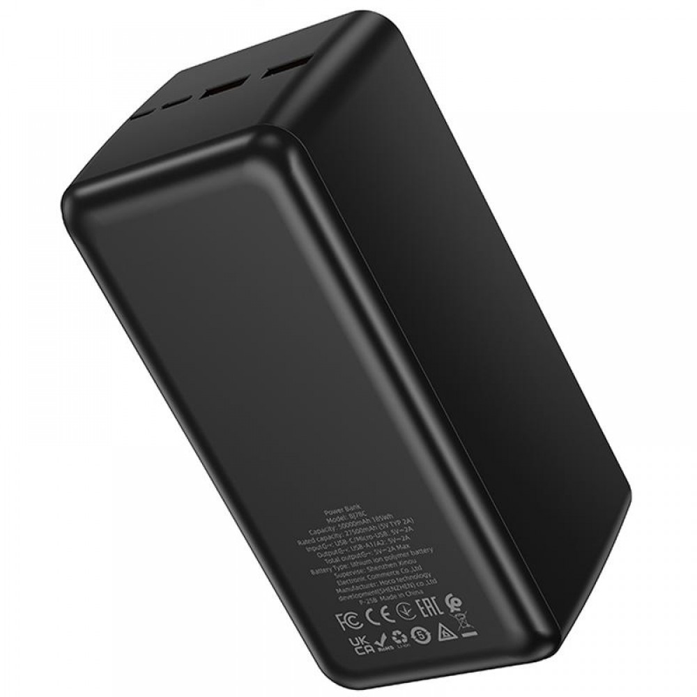 Портативное ЗУ Power Bank Borofone BJ80C Clever 22.5W+PD20W 50000 mAh
