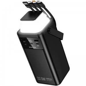 Портативное ЗУ Power Bank Borofone BJ65A High 22.5W+PD20W with cable 50000 mAh