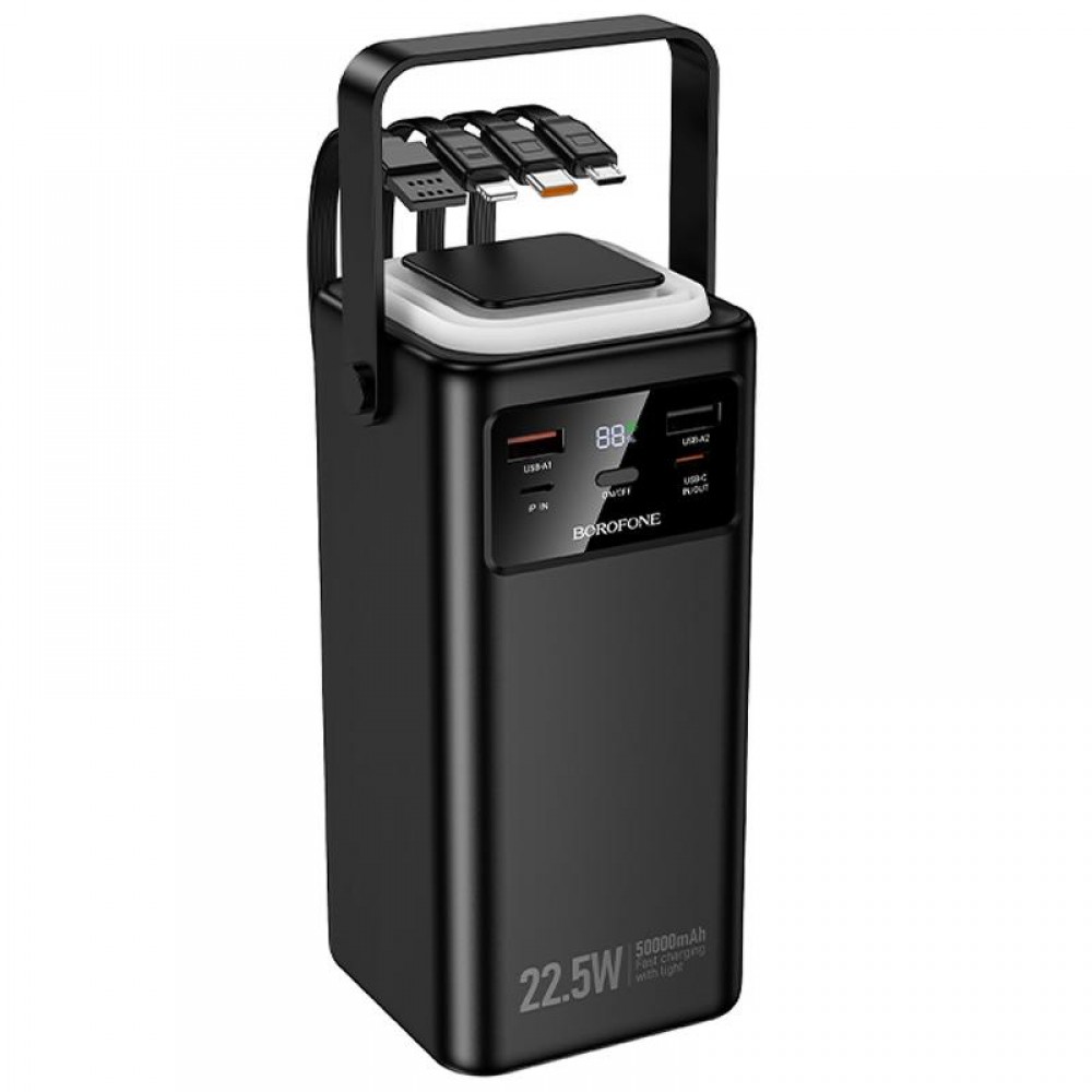 Портативное ЗУ Power Bank Borofone BJ65A High 22.5W+PD20W with cable 50000 mAh